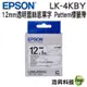 EPSON LK-4KBY 12mm Pattern系列 原廠標籤帶 透明圓蕾絲底黑字