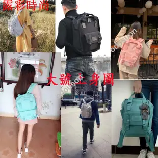 🌸精品包包🌸（大小號，有實拍）純色防水男女戶外旅行包 Doughnut甜甜圈後背包 雙肩包