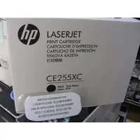 在飛比找PChome商店街優惠-HP CE255XC 原廠 55XC高印量=CE255X (