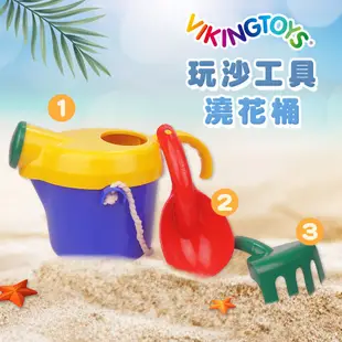 瑞典 Viking toys維京玩具-夏日沙灘玩沙工具組3件組 沙灘玩具 戲水玩具 挖土工具 盆栽植物可用 鏟子 現貨
