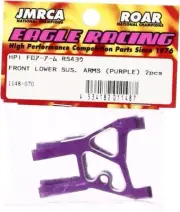 eagle model HPI F lower arm: HPI RS4 1148