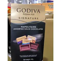 在飛比找蝦皮購物優惠-好市多新品嚐鮮拆賣一個10元GODIVA醇享綜合巧克力