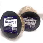 NITTO 防水膠帶 日東NITTO 6931 單面不織布防水氣密膠帶  屋頂浴室接縫防水膠帶  丁基膠帶 日本原裝2
