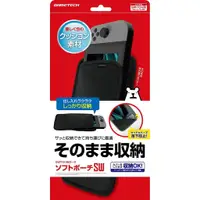 在飛比找蝦皮購物優惠-【🚀台灣熱賣🚀】GAMETECH nintendo swit