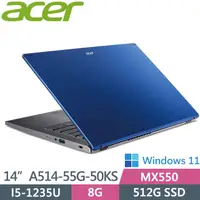 在飛比找蝦皮購物優惠-ACER Aspire 5 A514-55G-50KS 藍 