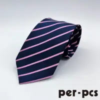 在飛比找momo購物網優惠-【per-pcs 派彼仕】商務嚴選質感領帶_粉藍(82200