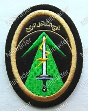 Lebanon Lebanese 4th Special Forces Intervention Regiment Patch (Small)