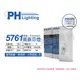 PHILIPS飛利浦 5761 6V 30W G4 特殊儀器豆燈_PH020001