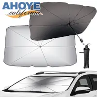 在飛比找PChome24h購物優惠-【Ahoye】全車型抗UV鈦銀布車用遮陽傘 (140*80c