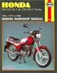 Honda CB/CD125T & CM125C Twins (77 - 88)