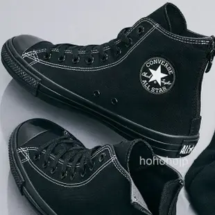 <直營限定現貨&預購> CONVERSE ALL STAR RH Z 後拉鍊 高筒 拉鍊 帆布鞋 日本代購 日本正品