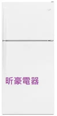 在飛比找Yahoo!奇摩拍賣優惠-~昕豪電器~ ,惠而浦Whirlpool ,533公升 上下