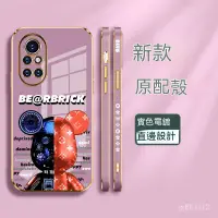 在飛比找蝦皮購物優惠-三星電鍍矽膠手機殼防摔 適用S22 Ultra S21 S1