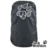 在飛比找蝦皮商城優惠-【Jack wolfskin 飛狼】狼爪防水背包雨套 (中)