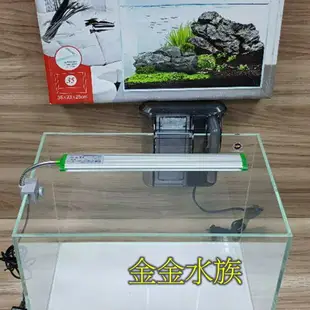 台灣 UP 雅柏 水草側夾燈 LED (17cm~25cm) 白燈 魚缸夾燈