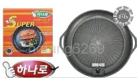 在飛比找Yahoo!奇摩拍賣優惠-韓國Hanaro Super火烤兩用烤盤/不沾鍋烤盤/壽喜燒