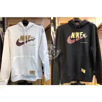 在飛比找蝦皮購物優惠-【全能MAX】Nike 帽T 黑 棕 咖啡豆 內刷毛 男女款