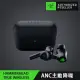 【含稅公司貨】Razer雷蛇 True Wireless 戰錘狂鯊 ANC主動降噪 真無線藍牙耳機 RGB 入耳式 耳麥