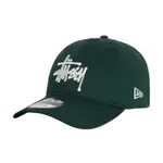 [FLOMMARKET] STUSSY X NEW ERA BASIC 9TWENTY CAP 老帽 深綠
