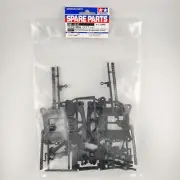 Tamiya 51217 TT-01D TT-01E TT-01 B Parts Suspension Arm