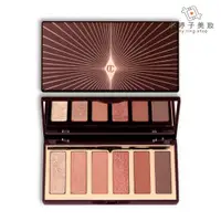 在飛比找蝦皮商城優惠-Charlotte Tilbury 六色眼影盤 Charlo