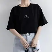 Short-Sleeve Round Neck Leaf Print Tee Black - M