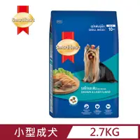 在飛比找PChome24h購物優惠-【SmartHeart】慧心犬糧 - 雞肉+雞肝口味小型犬配