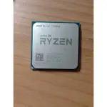 AMD R7-2700X