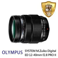 在飛比找Yahoo!奇摩拍賣優惠-［數位小館］OLYMPUS system 12-40mm f