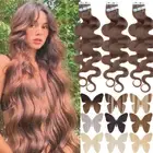 Invisible Tape In Russian Human Hair Extensions THICK Full Head Skin Weft Wave