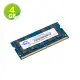 4GB OWC Memory 2400MHz DDR4 SO-DIMM PC4-19200 260Pin 適用於 iMac 2017