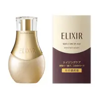 在飛比找蝦皮購物優惠-日本直送 正品 資生堂 Elixir 怡麗絲爾  膠原超緊緻