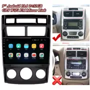 9'' Android 10.0 2+32GB Stereo Radio GPS Navigation For Kia Sportage 2007-2013 (for: Kia)