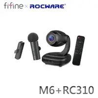 在飛比找PChome24h購物優惠-FIFINE X ROCWARE M6 領夾麥克風+RC31