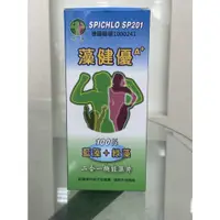 在飛比找蝦皮購物優惠-綠傳~藻健優A+ 200毫克×300錠/罐