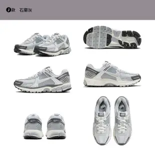 【NIKE 耐吉】休閒鞋 慢跑鞋 運動鞋 工裝 NIKE ZOOM VOMERO 5 男鞋 女鞋 奶茶 多款(FQ6868111&)