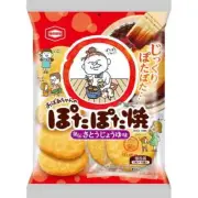 Kameda Potapota Yaki Rice Crackers 20 Pieces - Traditional Japanese Flavor