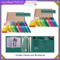 在飛比找蝦皮購物優惠-Polymer Clay Set Kit with Scul