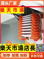 伸縮樓梯閣樓家用隱藏式室內隔層可收縮折疊升降吊頂梯子隱形