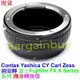 Contax Yashica CY C/Y鏡頭轉Fujifilm Fuji FX X機身轉接環 NOVOFLEX 同功能