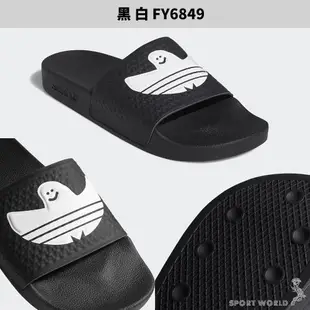 Adidas 男女 拖鞋 聯名款 小精靈 SHMOOFOIL 黑白/綠【運動世界】FY6849/IG5255