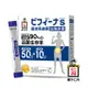 日本 森下仁丹 晶球長益菌加強保健 50+10億(30入/盒)【3件$3150】【安琪兒婦嬰百貨】