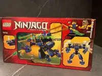在飛比找露天拍賣優惠-樂高幻影忍者70754忍者電光機甲 LEGO Ninjago