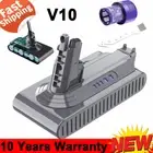 9500mAh Battery for Dyson V10 Animal V10 Absolute V10 Cyclone V10 Motorhead SV12