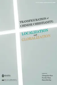 在飛比找誠品線上優惠-Transfiguration of Chinese Chr