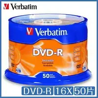 在飛比找樂天市場購物網優惠-威寶 Verbatim 藍鳳凰 DVD-R 16X 50片桶