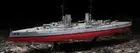 Aoshima 1/350 Iron Clad Steel Ship German Navy Battleship Konig Model Kit Japan