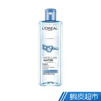 在飛比找蝦皮商城優惠-LOREAL Paris 巴黎萊雅 三合一卸妝潔顏水清爽型_