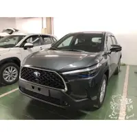 在飛比找蝦皮購物優惠-銳訓汽車配件精品-台南麻豆店 Corolla Cross 安