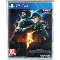 在飛比找蝦皮商城優惠-PS4遊戲 惡靈古堡 5 BIOHAZARD 5 中文版 【